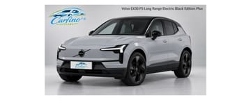 Beispielbild eines Volvo EX30